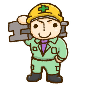 綱構造物工事とは