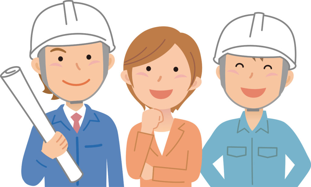 建設業の29の分類を詳しく解説いたしましたまとめ