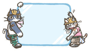 ガラス工事とは