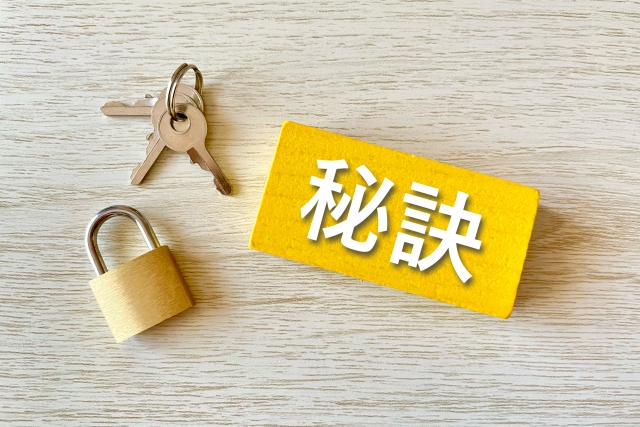 業種選びの「黄金ルール」は技術者の数で決まる