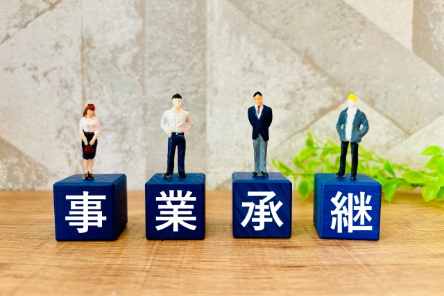 建設業許可の「承継」とは何か？