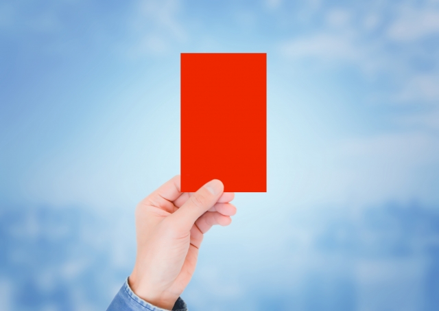 「不利益処分」としての取消し(レッドカード)