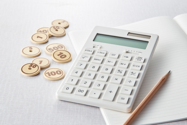 手数料を「節約」する賢い組み合わせ